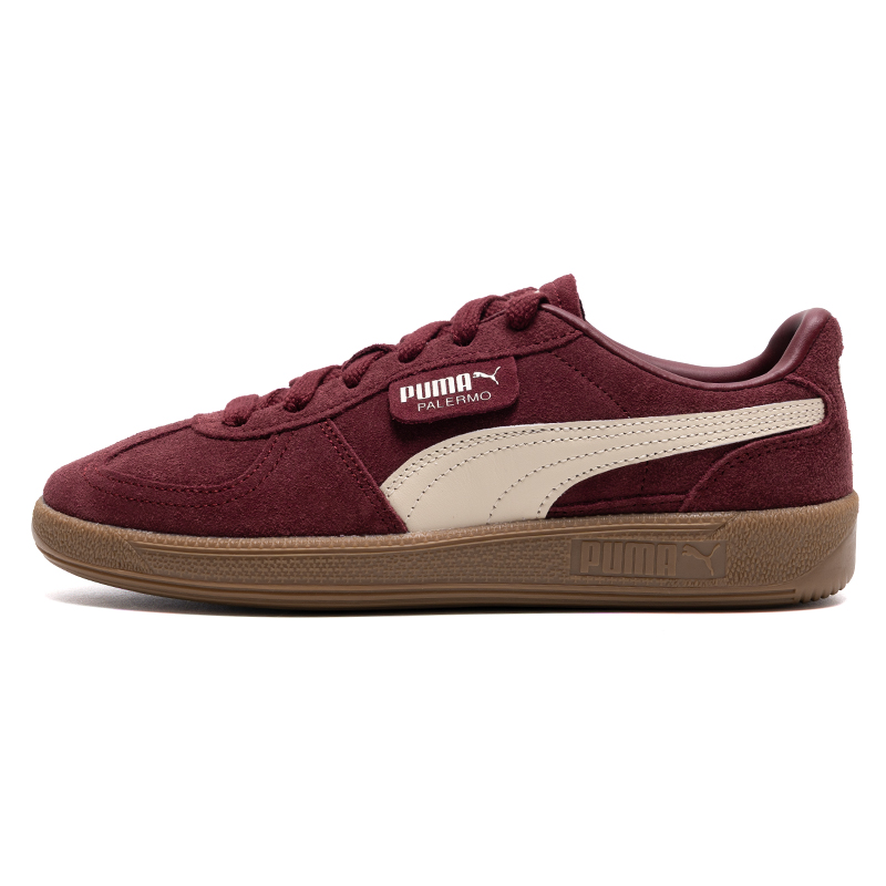 Men'S Shoes Puma Sports - Tênis de treino clássicos alemães da