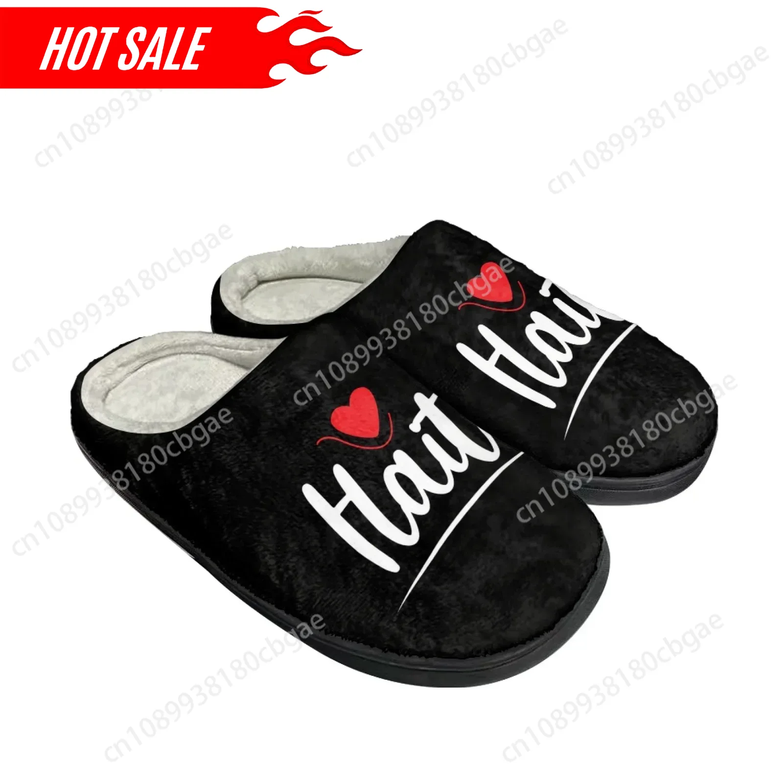 Men Shoes Winter - Bonito halti bandeira impressão metade sapatos