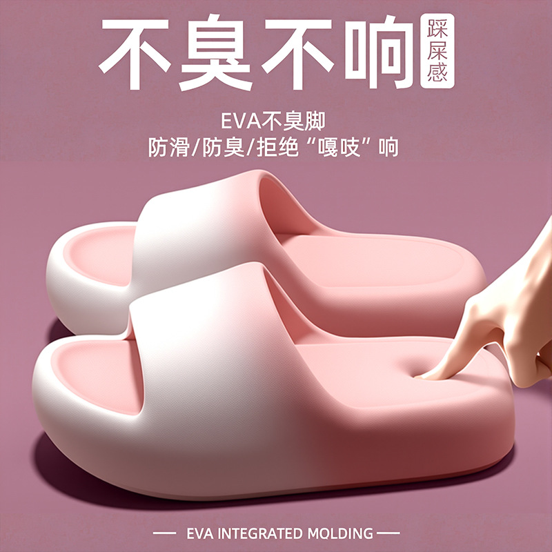 Men Shoes Size - Chinelos para mulheres e homens no