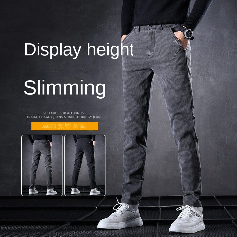 Calça jeans fina de luxo mascu - Men'S Shoes For Jeans avaliação e preço