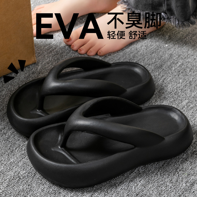 Novas Pantufas Macias para Mul - Flip Flop Beach Men avaliação e preço