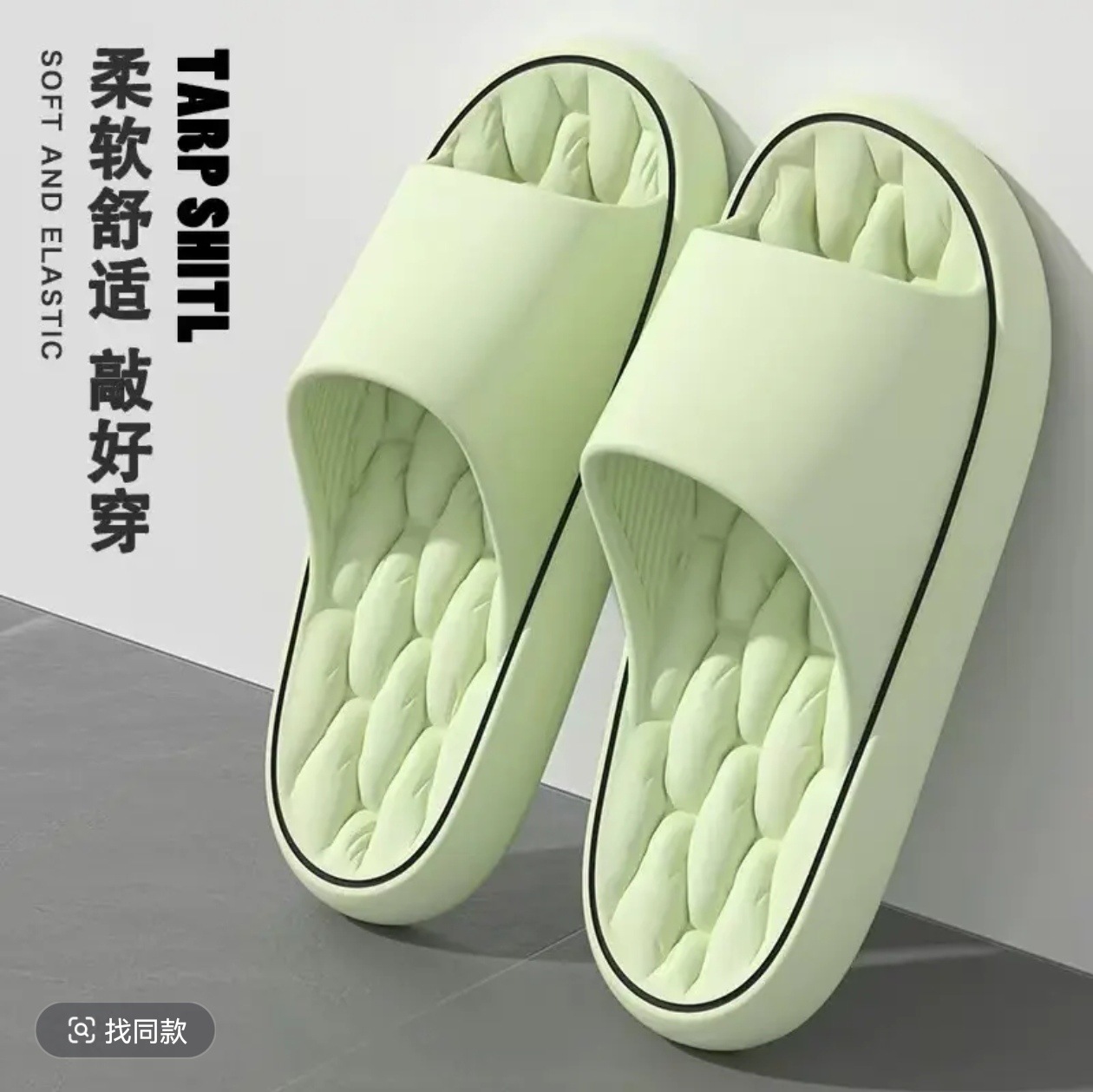 Novas Pantufas de Banho de Ver - Men Shoes Size avaliação e preço